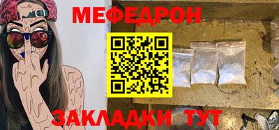 бошки Аша