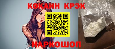 ALPHA-PVP Баксан