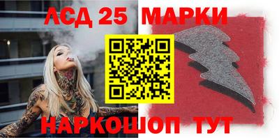 ALPHA-PVP Баксан