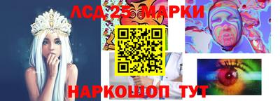 ALPHA-PVP Баксан