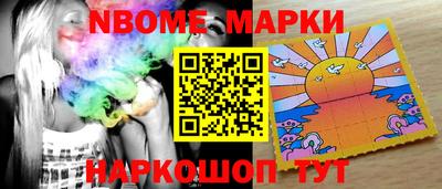 экстази Анапа