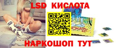 гидропоника Ачхой-Мартан