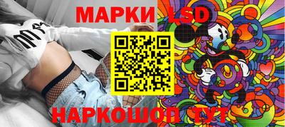 СК Анжеро-Судженск
