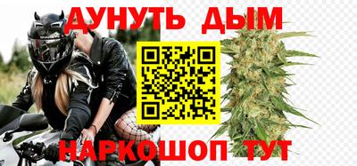 гидропоника Ачхой-Мартан