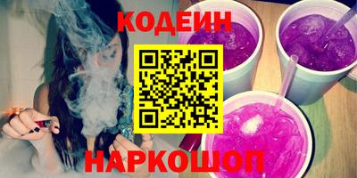 экстази Анапа