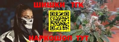 ALPHA-PVP Баксан