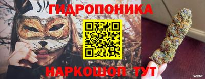 экстази Анапа