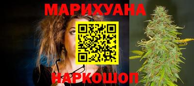кокс Ангарск