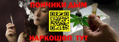 бошки Аша