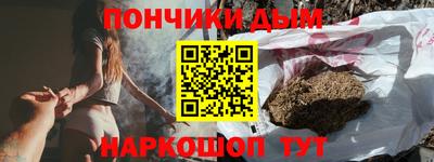 гидропоника Ачхой-Мартан
