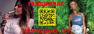 гидропоника Ачхой-Мартан
