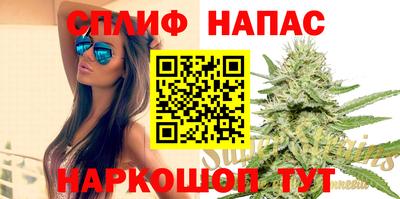 кокс Ангарск