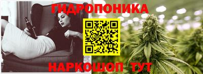 СК Анжеро-Судженск