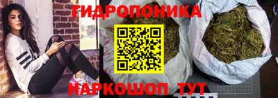 экстази Анапа
