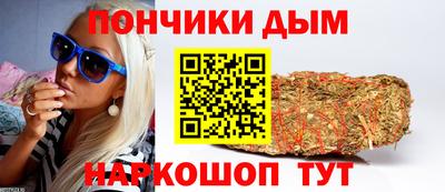 экстази Анапа