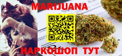 экстази Анапа