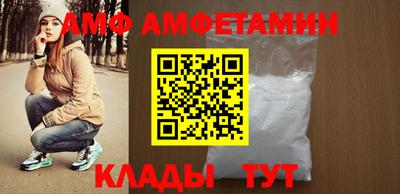 СК Анжеро-Судженск