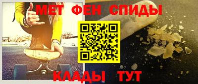 СК Анжеро-Судженск
