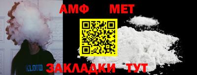 экстази Анапа