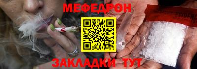 бошки Аша