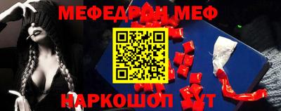 гидропоника Ачхой-Мартан
