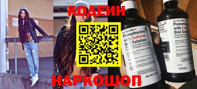 ALPHA-PVP Баксан