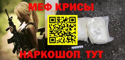 бошки Аша