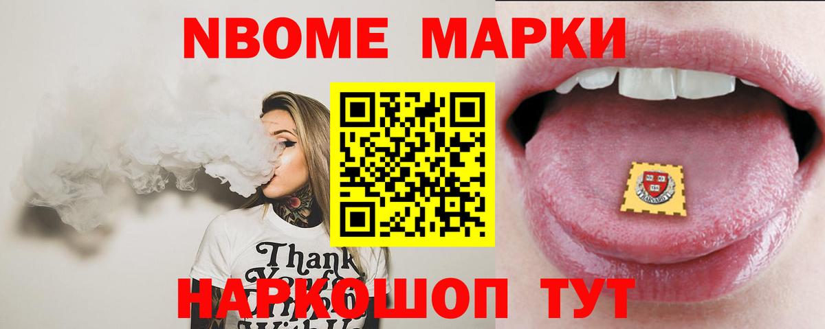 Коркино  LSD-25 экстази ecstasy  LSD-25 экстази  блэк спрут ссылки  Вход с VPN  LSD-25 экстази ecstasy 